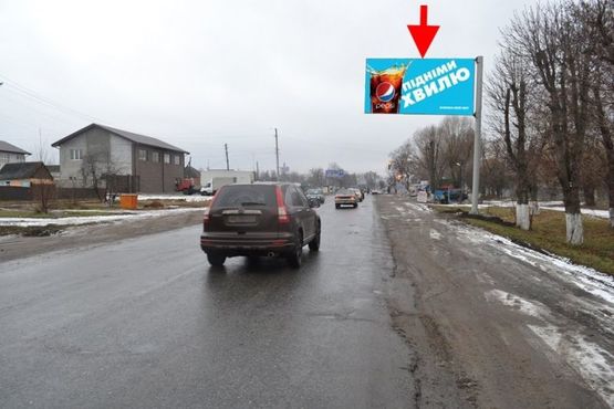 Фото рекламной плоскости по адресу Мерефа-ул. Днепровская-пер.Яковлевский-флажок№1-в центр