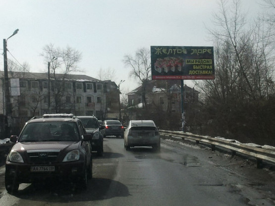 Фото рекламної площини за адресою ул.Заречная,М.Славутич