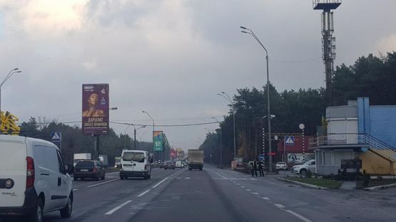 Фото рекламной плоскости по адресу Разделитель,Броварское шоссе выезд из Киева КП ГАИ (А2)