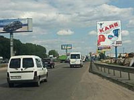 Фото рекламной плоскости по адресу Большая окружная  1200 м.до Жилянского моста