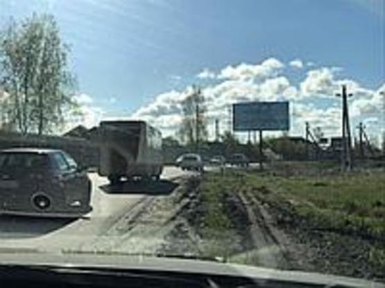 Фото рекламной плоскости по адресу Киев-Осокорки-Золоче