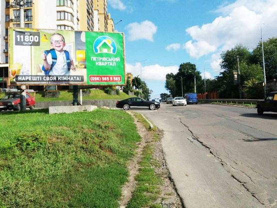 Фото рекламной плоскости по адресу Петропавловская Борщаговка, ул.Соборная, на пересечении с ул.Шевченко, возле ЖК "Счастливый"