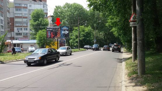 Фото рекламної площини за адресою Староконстантиновское шоссе, 1/1