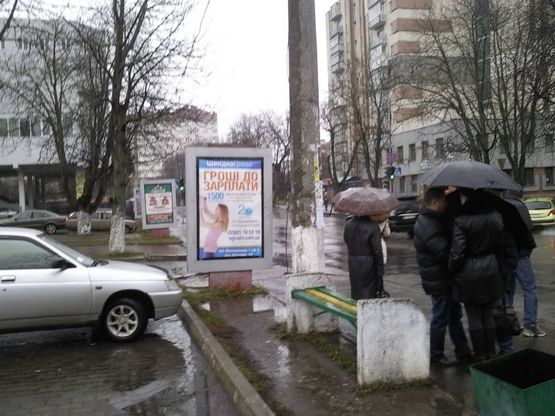 Фото рекламної площини за адресою Подольская 93 (офіс-центр)