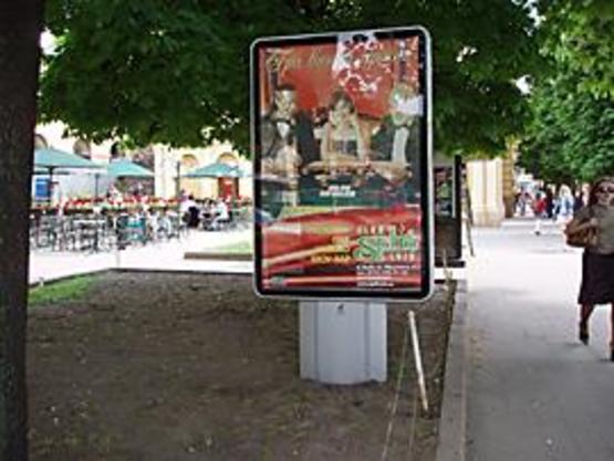 Фото рекламной плоскости по адресу Свободи пр-т - І.Підкови пл.