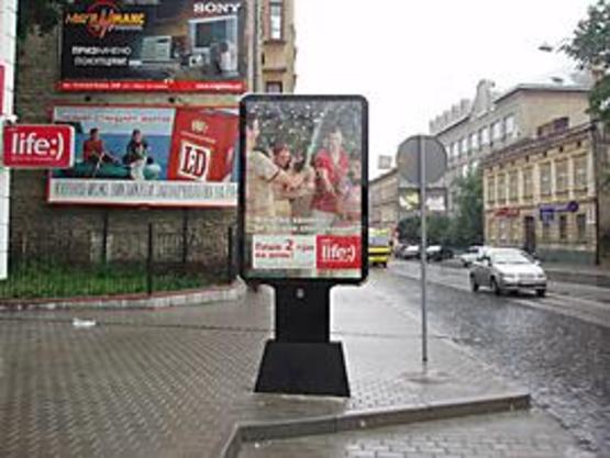 Фото рекламної площини за адресою Личаківська вул., 72