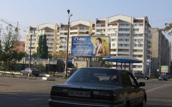 Фото рекламної площини за адресою Центральный Аэропорт ул.,  - Рихтера ул.