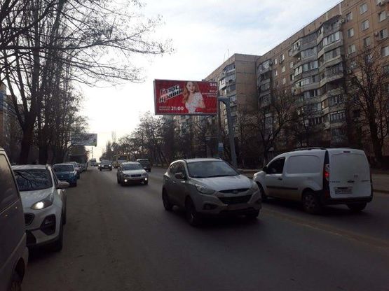 Фото рекламной плоскости по адресу Вильямся ул., 70