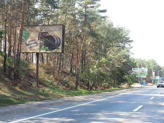 Фото рекламної площини за адресою Трасса Киев-Ковель (слева), направление из Киева, въезд в Бучу