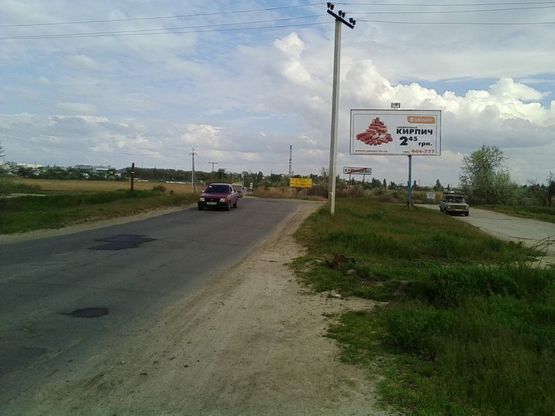 Фото рекламной плоскости по адресу Пос.Куйбышева