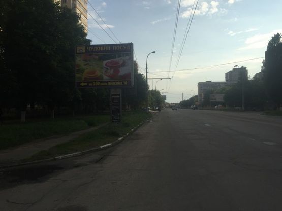 Фото рекламной плоскости по адресу Пр.200 лет Херсона (р-н супермаркета Сельпо)