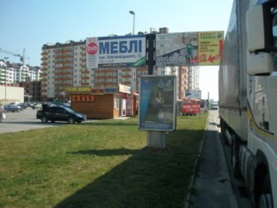 Фото рекламной плоскости по адресу Івасюка-Миколайчука Арсен,Епіцентр №2