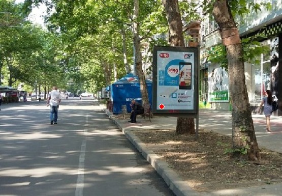 Фото рекламной плоскости по адресу Соборная ул. - Шевченка ул., 61