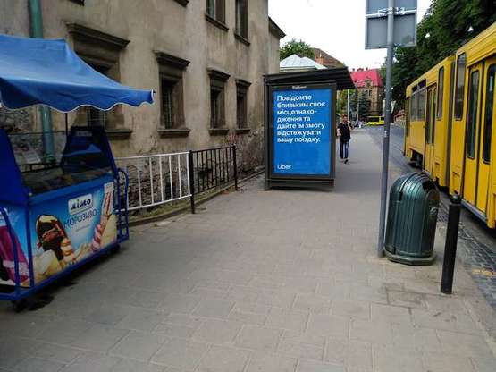 Фото рекламной плоскости по адресу Підвальна вул., 13