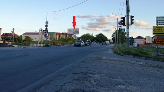 Фото рекламної площини за адресою вул. Західно-Об'їздна (Геологів)