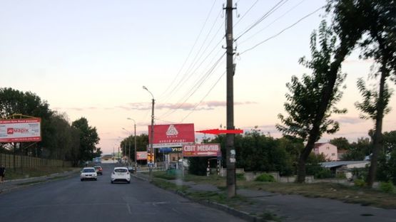 Фото рекламной плоскости по адресу вул. Купріна (АЗС)