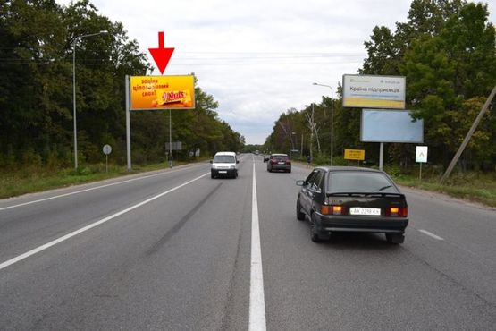 Фото рекламної площини за адресою Симферопольское шоссе-пос. Высокий-пост ГАИ-флажок №3 (въезд в город)