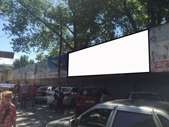 Фото рекламной плоскости по адресу Ул.Мира (Днепровский рынок)