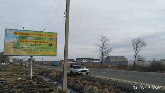 Фото рекламної площини за адресою с.Гірка-Полонка, Львівська траса в'їзд в місто Луцьк