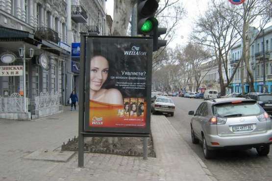 Фото рекламної площини за адресою Пушкінська вул., 34 - Троїцька вул.