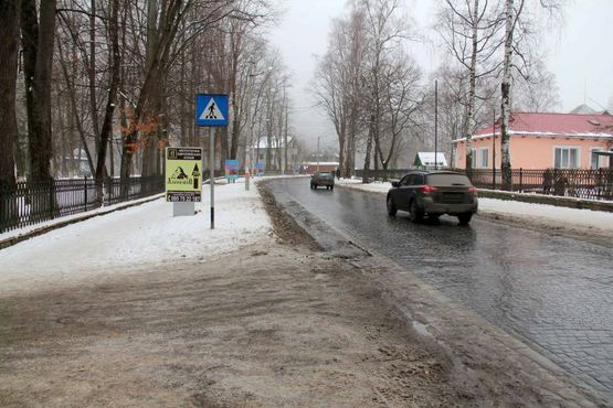 Фото рекламной плоскости по адресу Траса Н-09 Мукачево-Львів, Свободи, кафе Квітуча Долина, санаторій Прикарпатський, пішохідна зона до водоспаду Пробій, напрямок руху на Буковель
