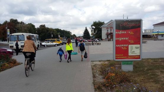 Фото рекламної площини за адресою ул. Шевченко, аллея около магазина "ЭКО-Маркет"