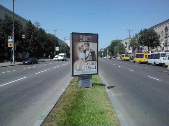 Фото рекламной плоскости по адресу пр.Ленина, ул.Добролюбова -пр.Металлургов