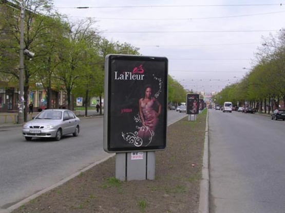 Фото рекламной плоскости по адресу пр.Ленина, ул.Я.Новицкого-пл.Фестивальная