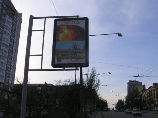 Фото рекламної площини за адресою пр.Ленина, ул.Гагарина-Дамба