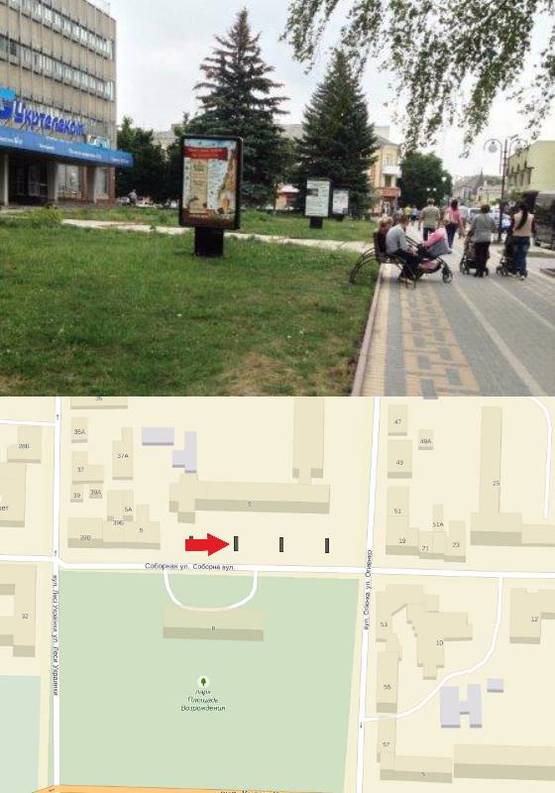 Фото рекламної площини за адресою вул. Соборна