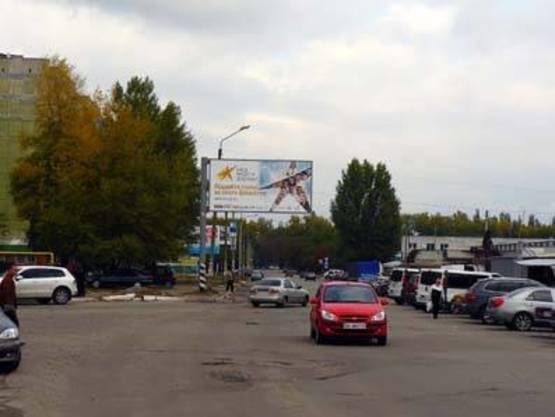Фото рекламной плоскости по адресу ул. Гагарина (рынок «Новый», АТБ)