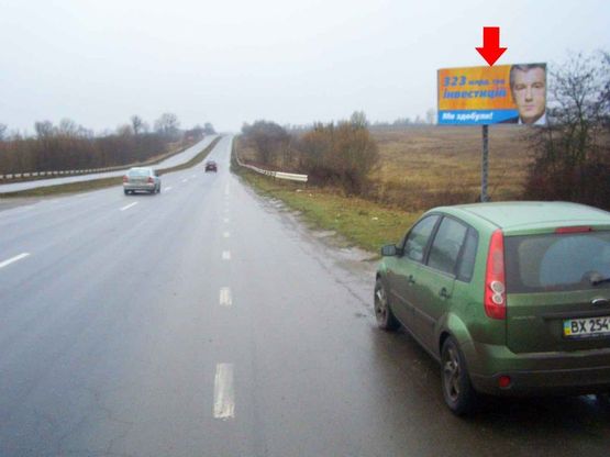 Фото рекламної площини за адресою Въезд в город со стороны Житомира,Староконстантинова (Стуфченцы)