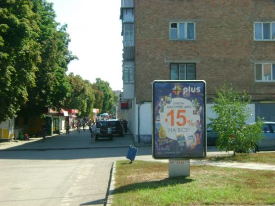 Фото рекламної площини за адресою ул. Соборная, 57