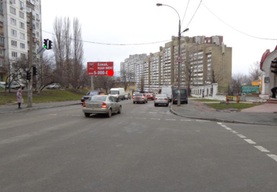 Фото рекламної площини за адресою Стадионная ул. , 5