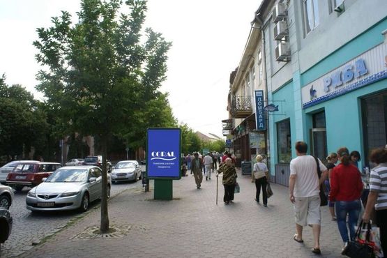 Фото рекламной плоскости по адресу вул.Миру (біля м-ну "Риба")