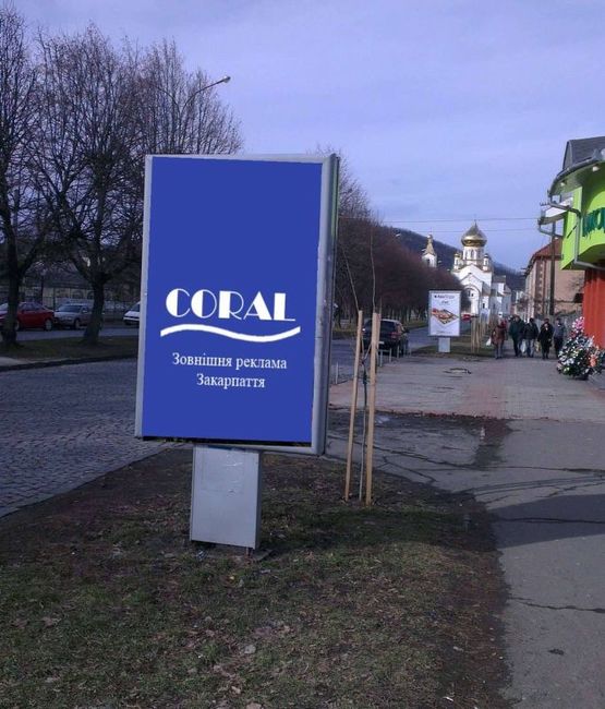 Фото рекламной плоскости по адресу вул.Карпенка-Карого 2