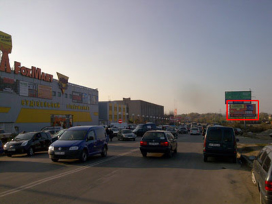 Фото рекламной плоскости по адресу Івасюка Бізон,Фоксмарт