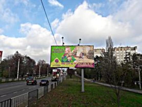 Фото рекламной плоскости по адресу вул. Пасічна, 79(Lv089)
