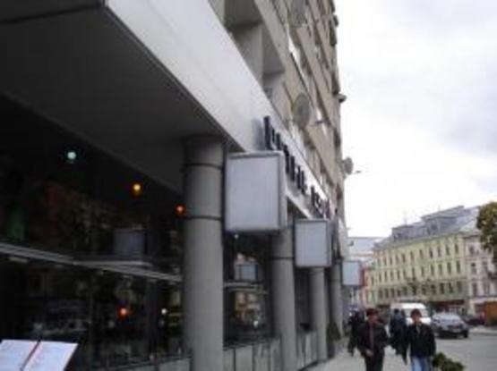 Фото рекламной плоскости по адресу Свободи прт.