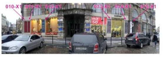 Фото рекламной плоскости по адресу Міцкевича пл., 8