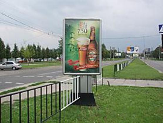 Фото рекламной плоскости по адресу Чорновола пр-т, 95