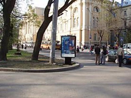 Фото рекламной плоскости по адресу Університетська вул., 1