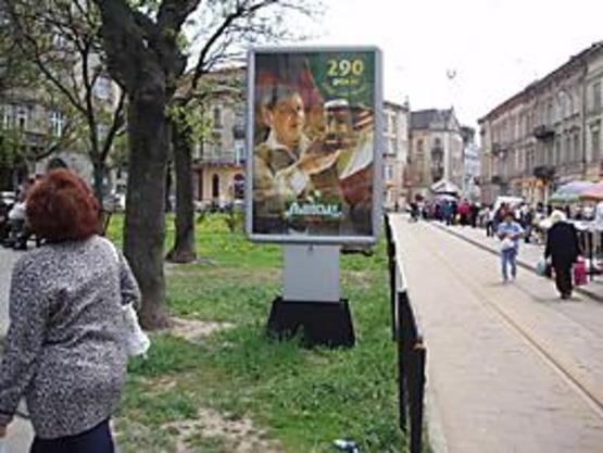 Фото рекламной плоскости по адресу Соборна пл.