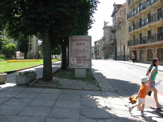 Фото рекламной плоскости по адресу Тершаківців вул., 1