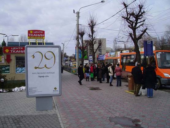 Фото рекламной плоскости по адресу Виговського вул.