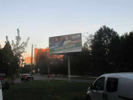 Фото рекламной плоскости по адресу ул. Войкова (треугольник) (сторона C)