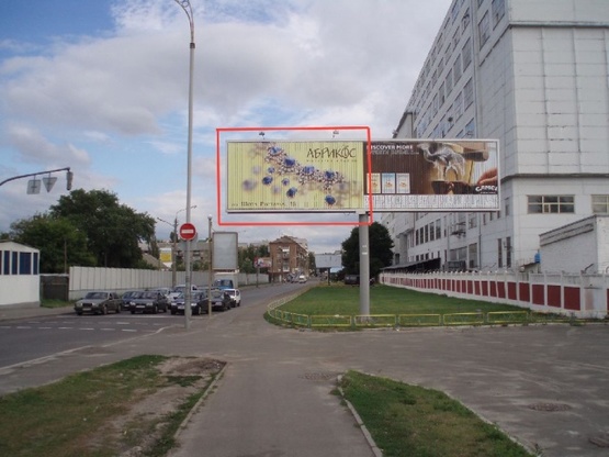 Фото рекламної площини за адресою Межигорская/Наб.-Луговая( "Київмлин")