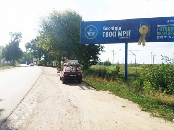 Фото рекламной плоскости по адресу Вишневое, ул.Черновола, перед развязкой на Жулянский мост