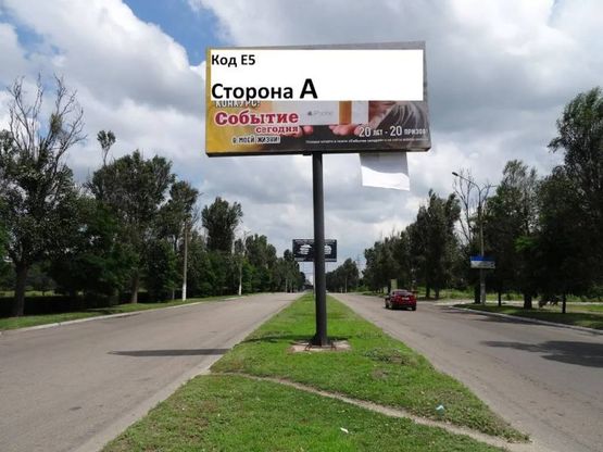 Фото рекламной плоскости по адресу Елизаветовское шоссе, на разделительной полосе, в сторону Центра города