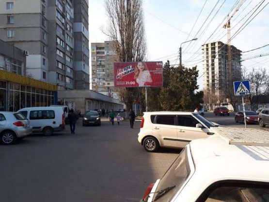 Фото рекламної площини за адресою Филотова ул., 1